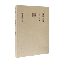 ��@�X�ͣ�ǰ�������о������ڶ�݋��