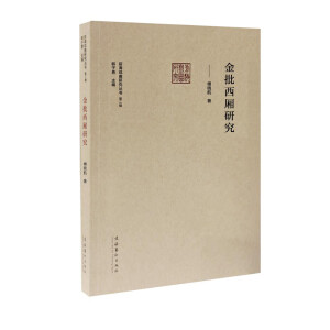 ���������о� ��ǰ�������о������ڶ�݋��