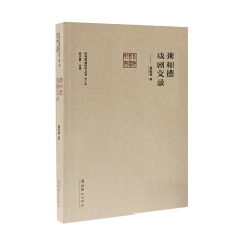 ���͵���䛣�ǰ�������о������ڶ�݋��