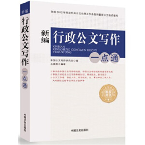 �е���Դ�����f�Q������Ʒ�x