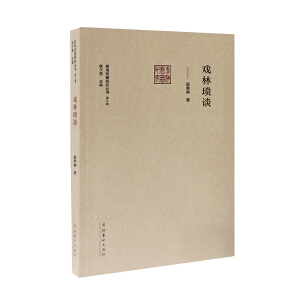 �����iՄ ��ǰ�������о�����(sh��)�ڶ�݋��