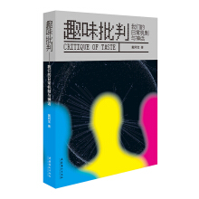 Ȥζ���� �҂����ճ��C(j��)���c��Ԓ