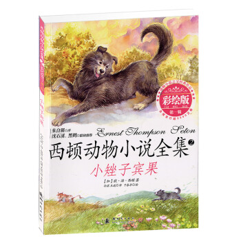 ���D��(d��ng)��С�fȫ��2��С�����e������1݋ ���L�棩