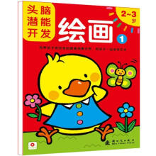 �С�t�����^�X�����_�l(f��)���L��1��2-3�q��