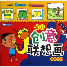 �׃���(chu��ng)��(li��n)�뮋����������