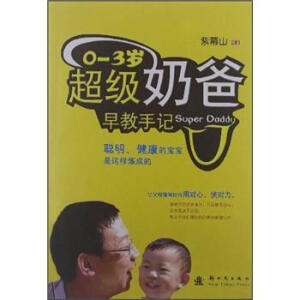 0-3�q����(j��)�̰������ӛ