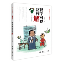 ��֮���Wϵ��3���h�ֿ����@�ӽ�