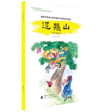 �Ї�(gu��)���y(t��ng)ˮī��(hu��) �^(gu��)��ɽ