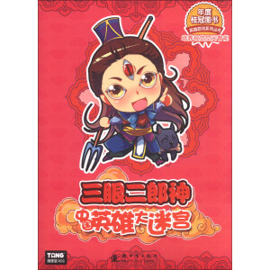 ���۶�����