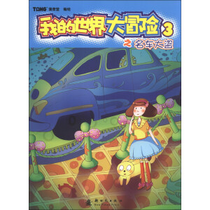 �ҵ������ð�U(xi��n)֮��܇��I