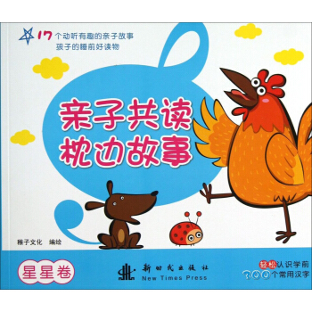 �H�ӹ��x��߅���£����Ǿ�