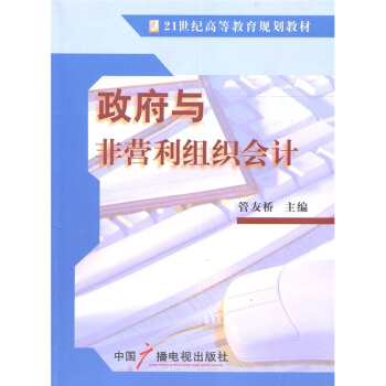 21���o�ߵȽ���Ҏ(gu��)���̲ģ������c�ǠI���M����Ӌ