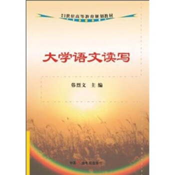 ��W(xu��)�Z(y��)���x��(xi��)