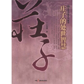 �f�ӵ�̎���ǻ�