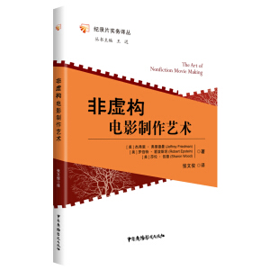 ��̓��(g��u)�Ӱ����ˇ�g(sh��)