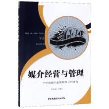 ý�齛(j��ng)�I�c����