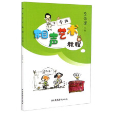 ��ˇ�g�̡̳��м�