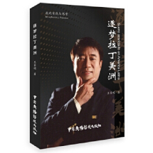 ����(m��ng)��������