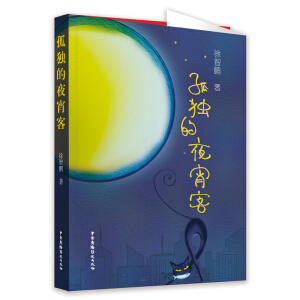 �ª���ҹ����