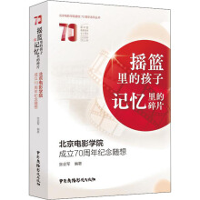 �u�@��ĺ��� ӛ�������Ƭ�������Ӱ�WԺ����70����o���S��