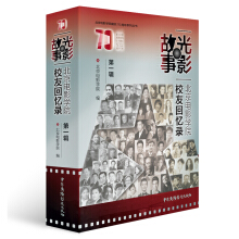 ��Ӱ����--�����Ӱ�WԺУ�ѻؑ�䛣���һ݋��