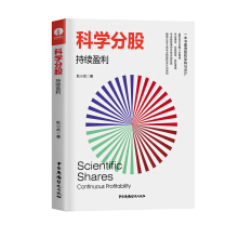 �ƌW(xu��)�ֹɣ����m(x��)ӯ����һ�����W(xu��)��(hu��)��˾/�ϻ��˹ə�(qu��n)�������ܘ�(g��u)�c�O(sh��)Ӌ(j��)��