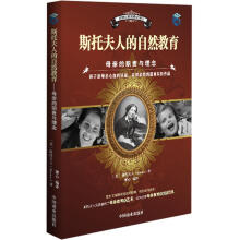 ˹�з��˵���Ȼ������ĸ�H��؟(z��)�c����