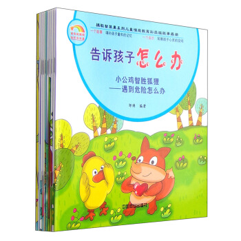 ժȡ�ǻ۹�ϵ�Ѓ�ͯ���̽����ʈD����®��ԣ����V������ô�k�����b��10�ԣ�