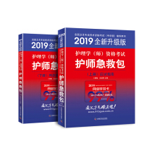 �����o(h��)��2019ԭ܊�t(y��)�� �o(h��)���Y���C��ԇ �l(w��i)�����g(sh��)�Y��ԇ �п�С�t�u �o(h��)��W(xu��)�������Y��ԇ�o(h��)�����Ȱ�