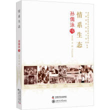 ��ϵ���B(t��i):�O��Ӿ��