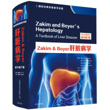 Zakim & Boyer���K���W(xu��)��ԭ����7�棩