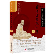 ���ΰ��(y��n)Ч����(��)