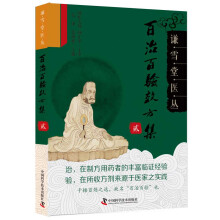 ���ΰ��(y��n)Ч����(�E)