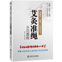 ���Ĝ�(zh��n)�Kʾ���̳�