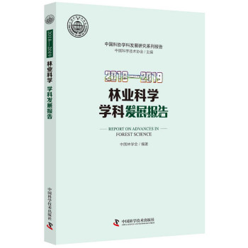 2018-2019�֘I(y��)�ƌW(xu��)�W(xu��)�ưl(f��)չ���