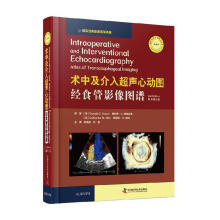 �g(sh��)�м����볬�Ą�(d��ng)�D����(j��ng)ʳ��Ӱ��D�V(ԭ��(sh��)��2��)