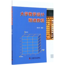 ��W�̌W�OӋ���M�̳�