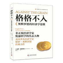 ����� �WĬ�_�µĽ�(j��ng)���W˼�S�����y(t��ng)��(j��ng)���W�c�挍���磩