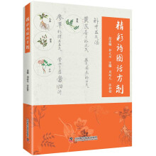 ����Ԋ(sh��)�DԒ����