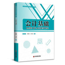 ��Ӌ���A(ch��)