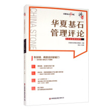 �A�Ļ�ʯ�����uՓ����55݋��