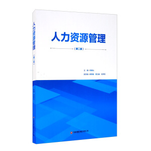 �����YԴ�������ڶ��棩