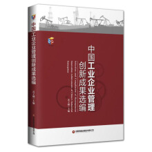 �Ї�(gu��)���I(y��)��I(y��)���턓(chu��ng)�³ɹ��x��