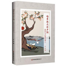 �������^�PϦꖣ�����������Щ��