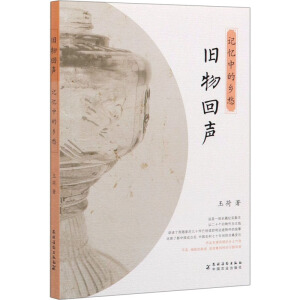 �f�����ӛ���е��l(xi��ng)��