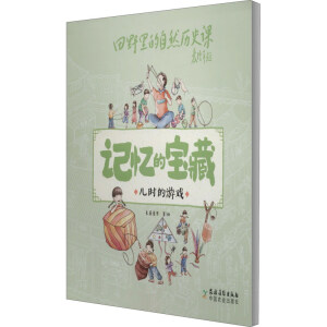 ���r(sh��)���Α�/ӛ���Č���