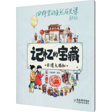 ���z�����/ӛ���Č���