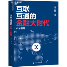 ��(li��n)��ͨ�Ľ��ڴ�r����С���S�P