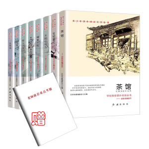 �������n����x�ČW���������bȫ8�ԣ�