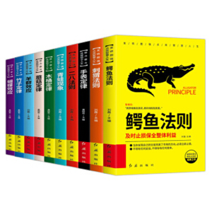 �������x10�Ԅ�־�ഺ����ã���������B(y��ng)�����I(l��ng)��(d��o)��������ʮ�����{�~���˷��t����Ч��(y��ng)���Ӷ��ɕ���